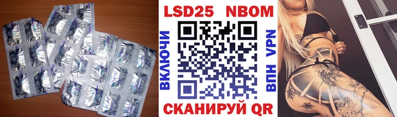 kraken зеркало  Старая Купавна  Лсд 25 экстази ecstasy  где продают  