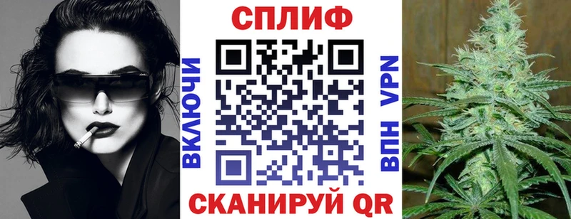 Бошки марихуана индика  где найти наркотики  MEGA сайт  Старая Купавна 